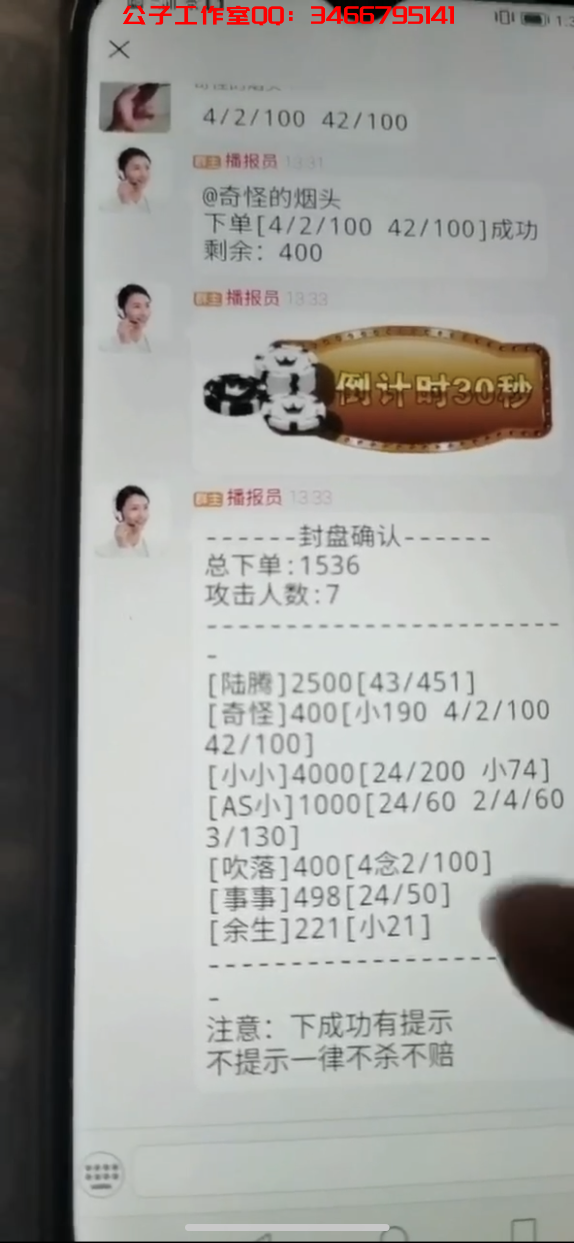 2DB3760005B35F4AF229226BB8ACC728