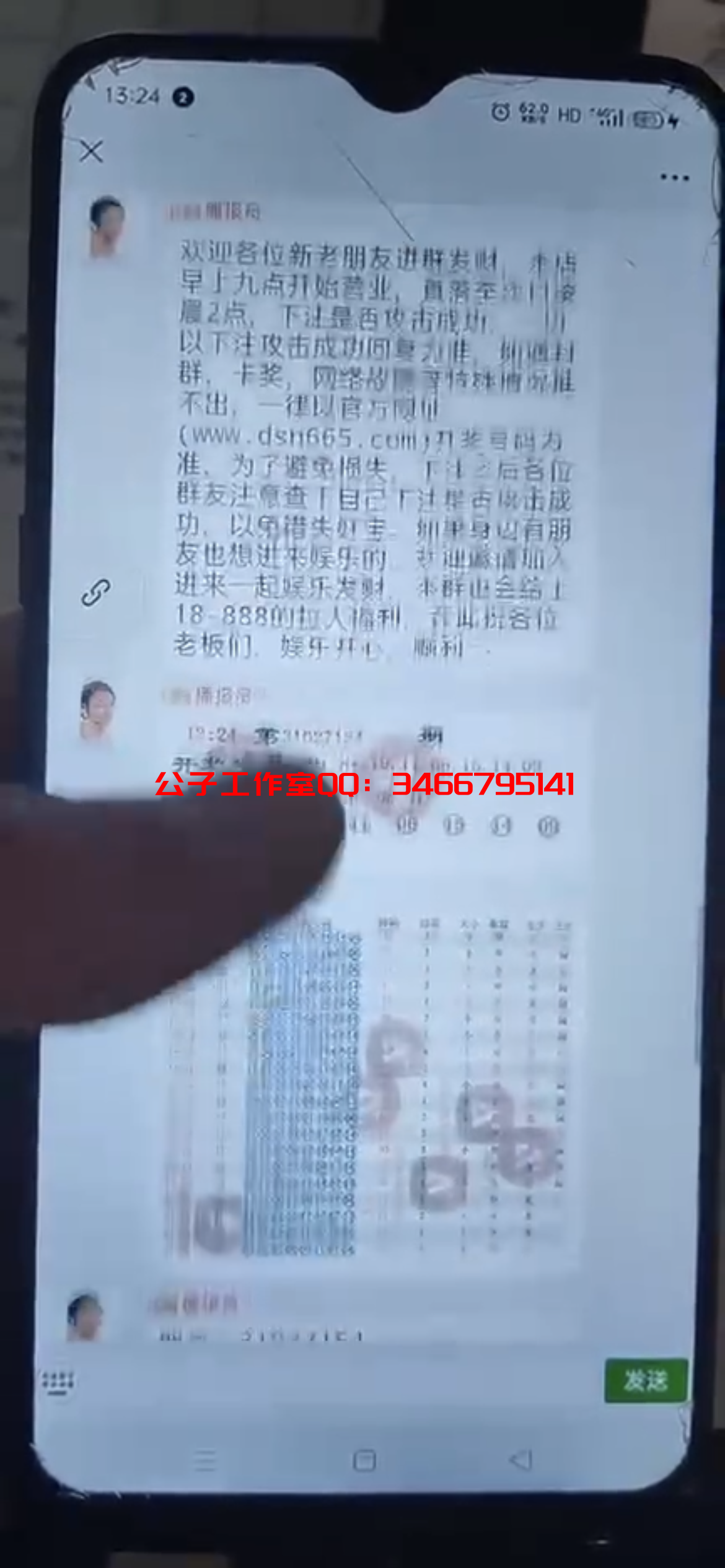 2E46F68263352E1F2B410DA2764D4344