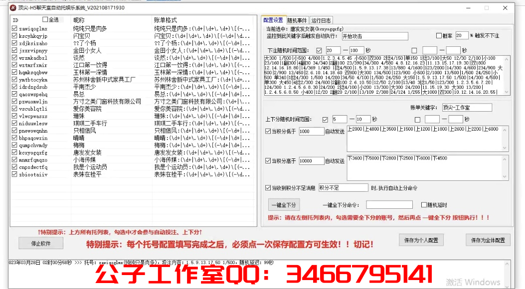 5AB5A7E51A5D6636F7A16E656B420763