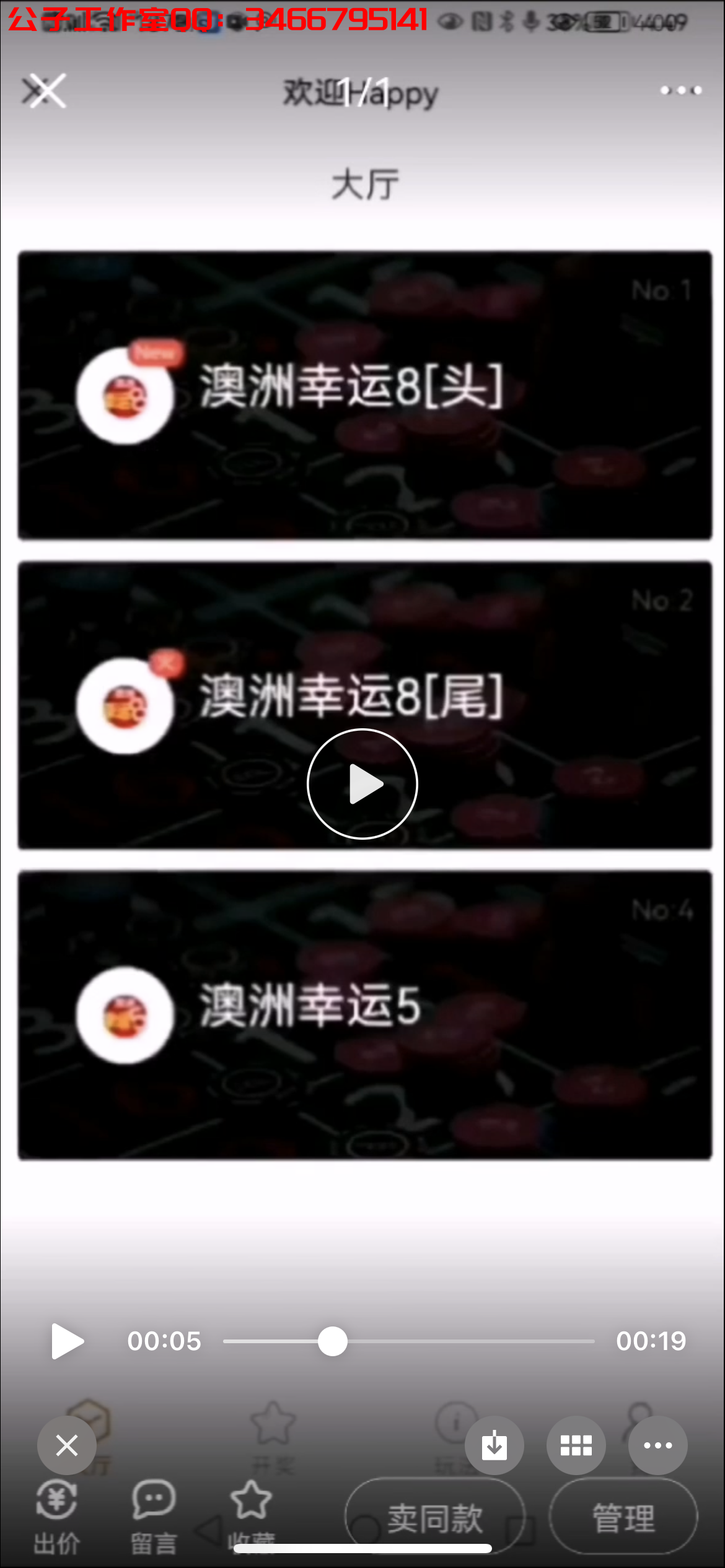 6DC570A24A2EAE2D3C13A409C98F3B0B