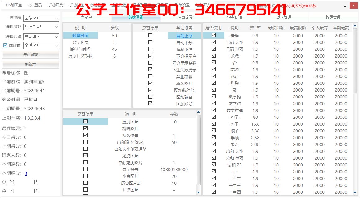1652596075-3fb5d69fd5898d5