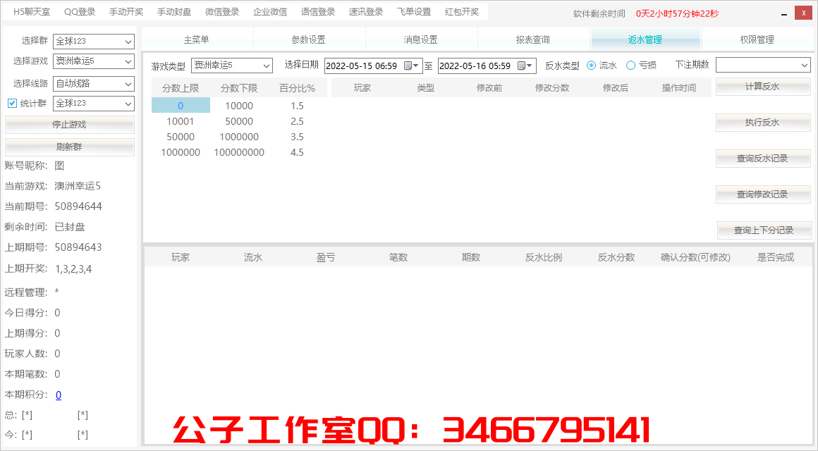 1652596074-56013ad070810fb