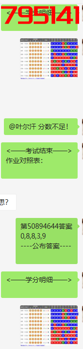 1652596107-58a9ecc29c2cb84