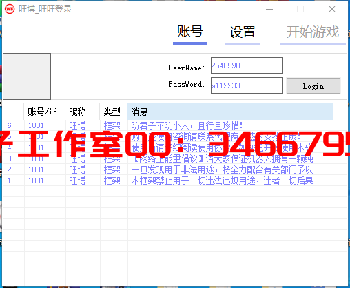 Q67QK4[2_DV@5J8_V3KT@%1