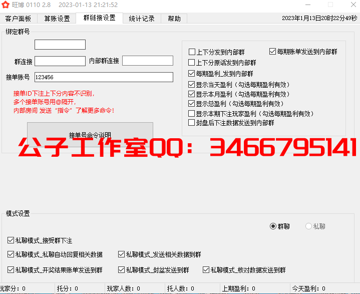 `9O)TVMYIL}0O7_F~RQD`{6