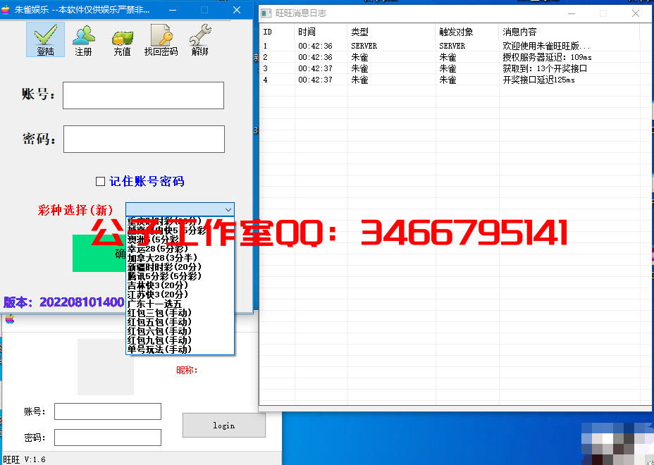 )[)B3T5C)NCM8YGB6LXT3NH