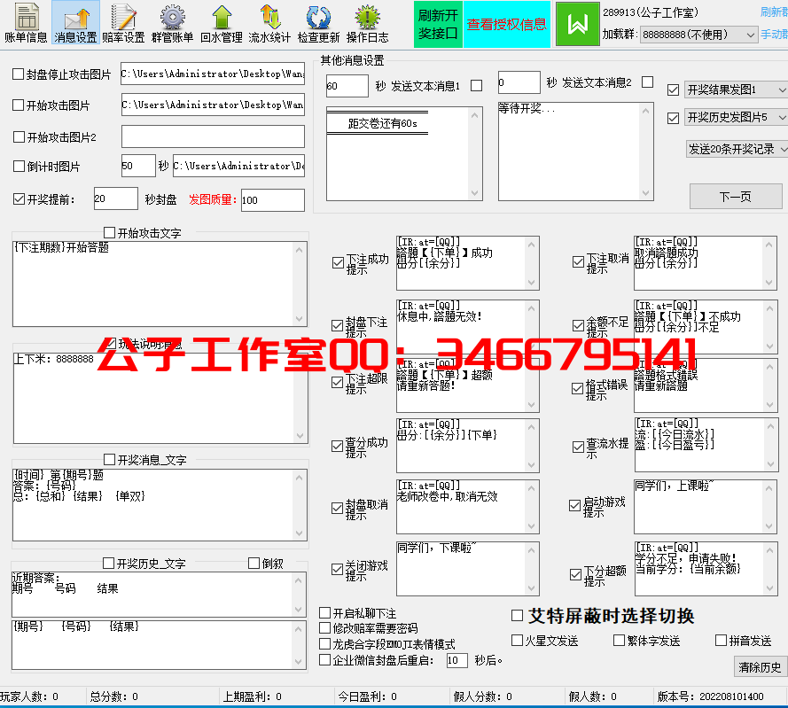 AK7]_F`@)6O`C6KS_1VQZLJ