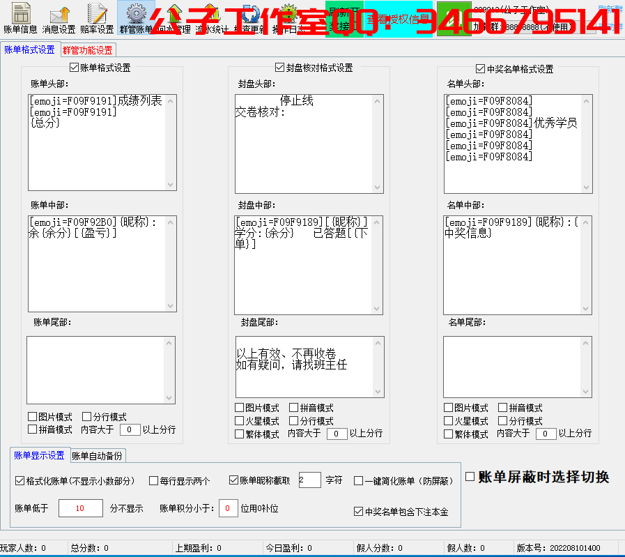 HM[TWPB7U[4QK%~]@A5KDCH