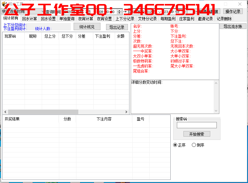 (XPE0)7SVG5(780X(}%Y6(C