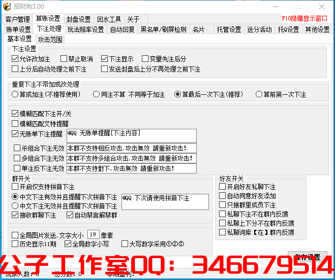 13B0DL{DGY`075VN$I9[5VK