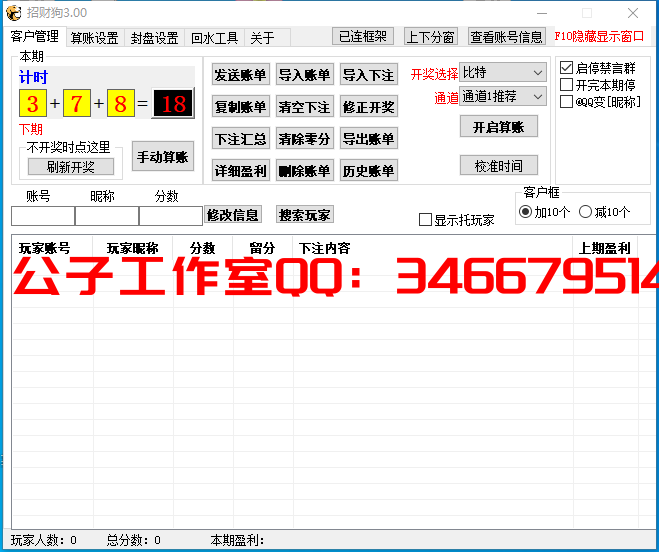 9(@@}ID%Q3EL])J9`41LFDM