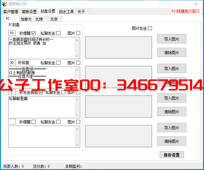 J]0AP{R56LU2F2%H5X0B1~T