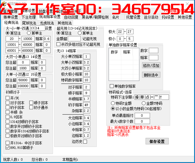 X_EY8J(0_7AWH`XQFP%U2L2