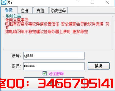 1650055336-6020c45b554a5c9