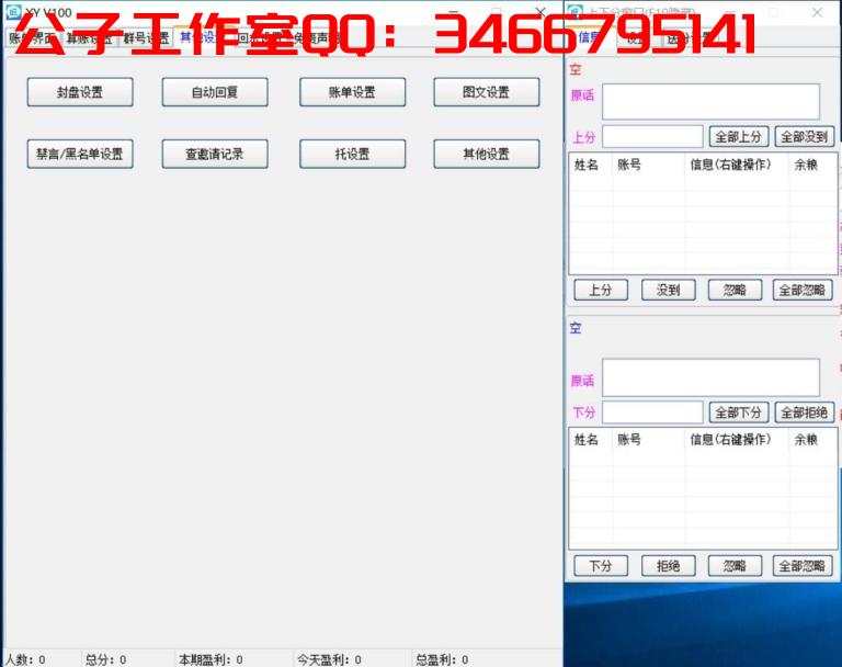 1650055336-8baf0685445b89b-768x608