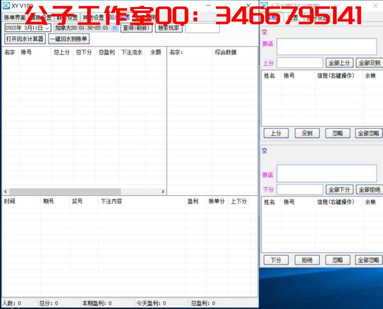 1650055336-98892485015a4a2-768x619