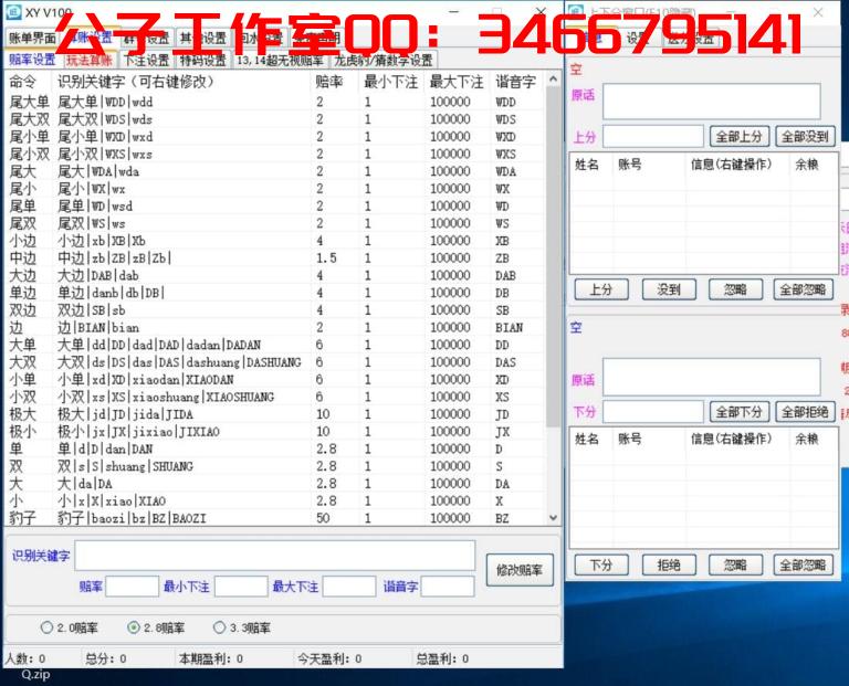 1650055337-4b938dcf0e2fcb0-768x621