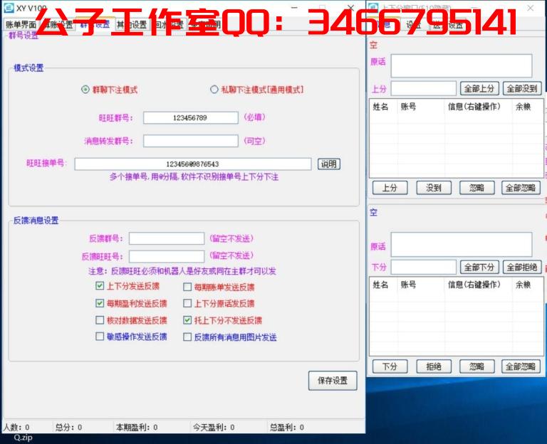 1650055337-6093b0db701fd21-768x624