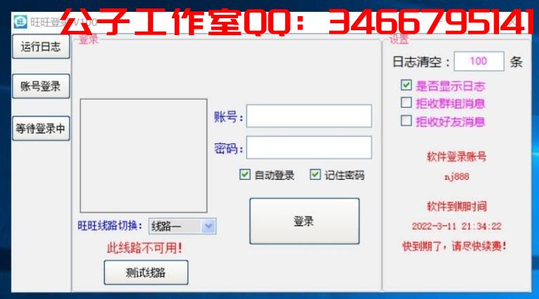 1650055339-8464b9623225107-768x426
