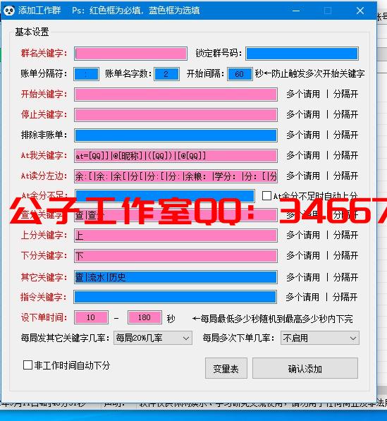 1662757250-a32eeba940f1e91
