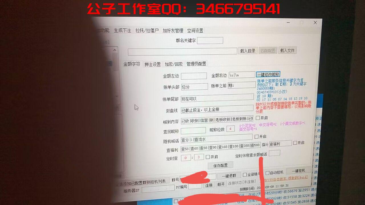 1661192590-bd91fdae0435cd4