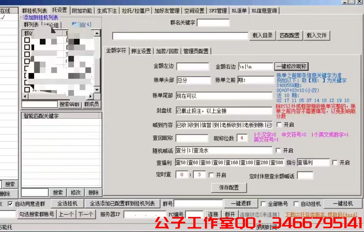 1661192589-3e19ec7feb00fd1