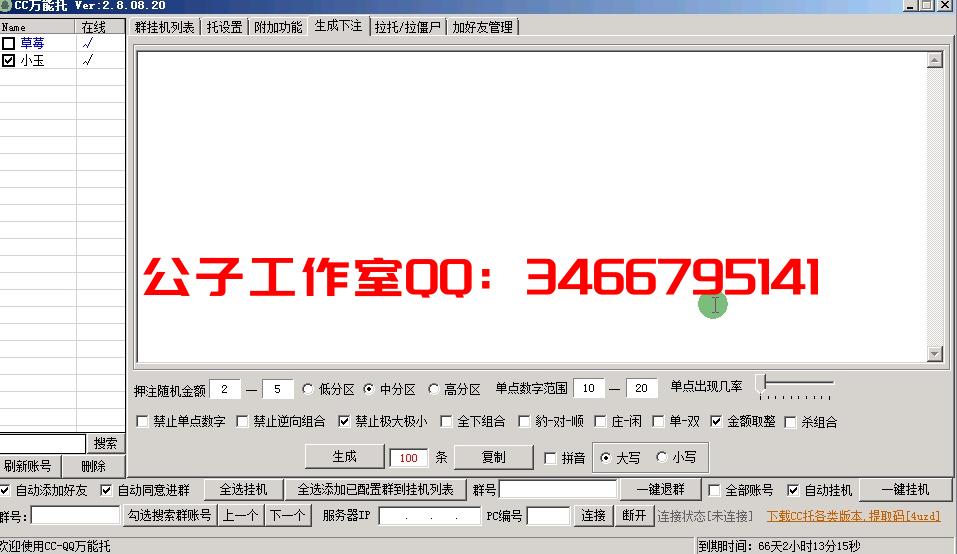 1661945596-a87ff679a2f3e71