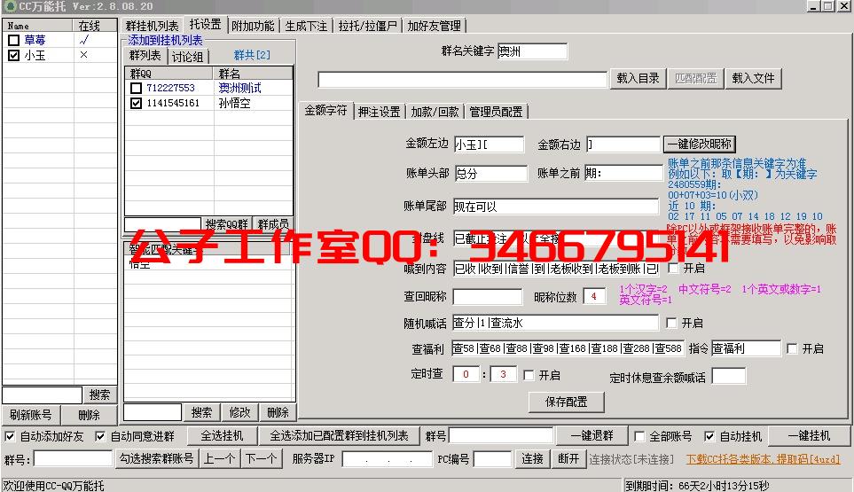 1661945596-c81e728d9d4c2f6