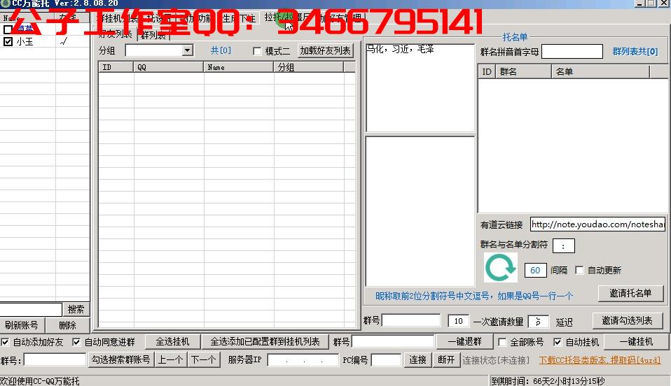 1661945597-e4da3b7fbbce234