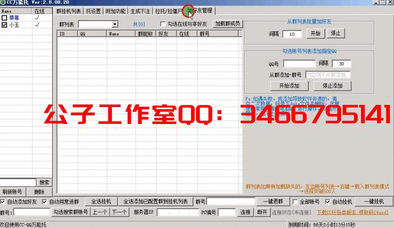 1661945597-1679091c5a880fa-768x445