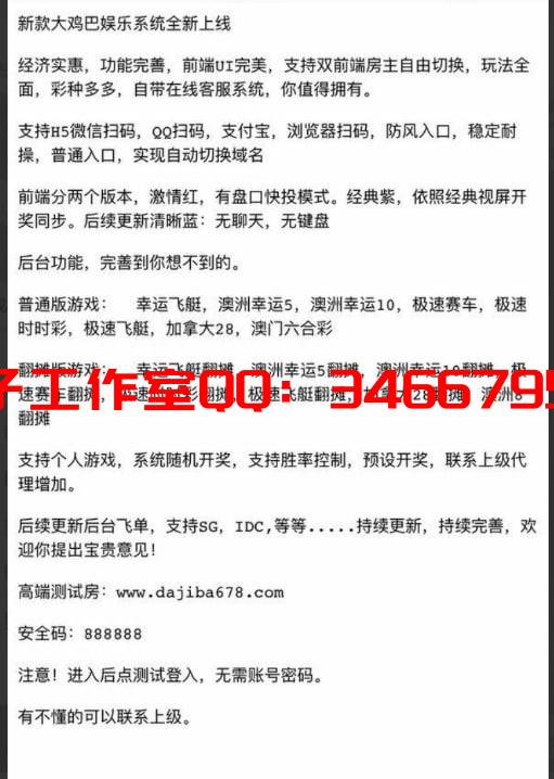 E04462471F22033BCA4DBBE33563CC6A