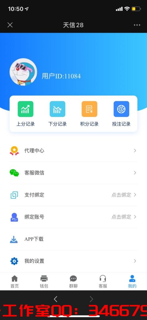 1650120773-1ac950634043258-473x1024