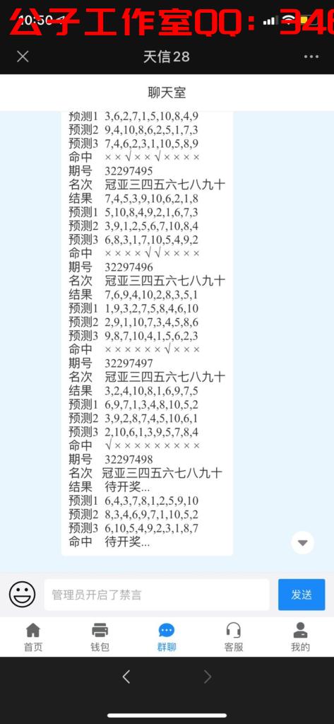 1650120774-0a67a2aa431b391-473x1024