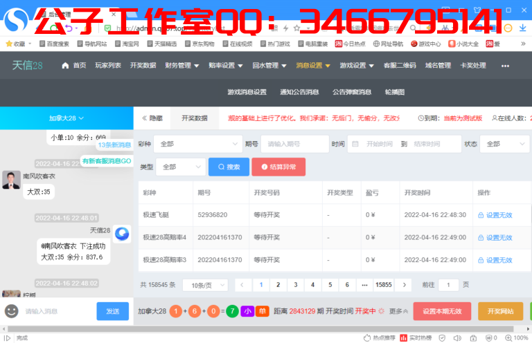 1650120774-25984f563a39926-768x496