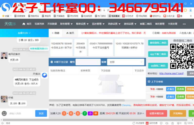 1650120776-1b97cc5228c4300-768x496