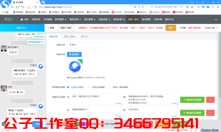 1650120776-8a4a82e4d7dc8c3-768x459