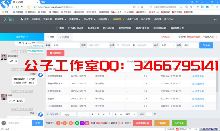 1650120778-ac959ebd84074a7-768x459