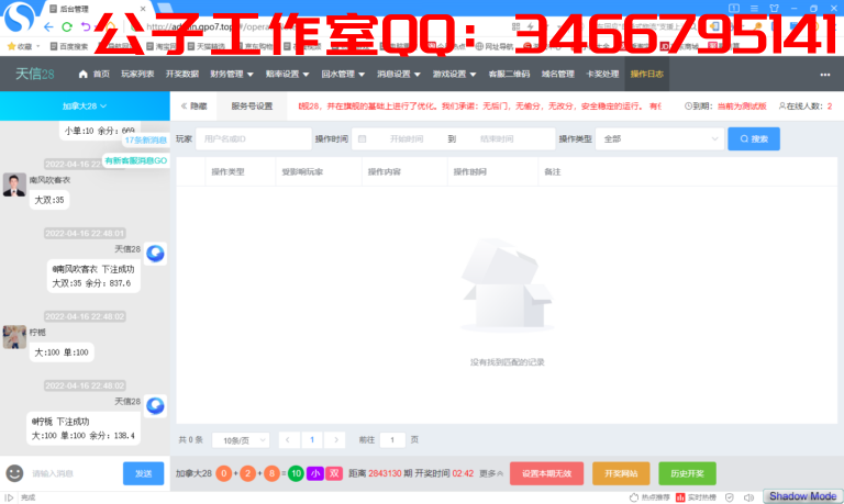 1650120780-c39c8eab1e01cfa-768x459