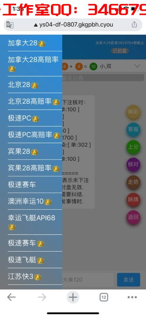 1650055619-4ac5ca9117f31c1-473x1024