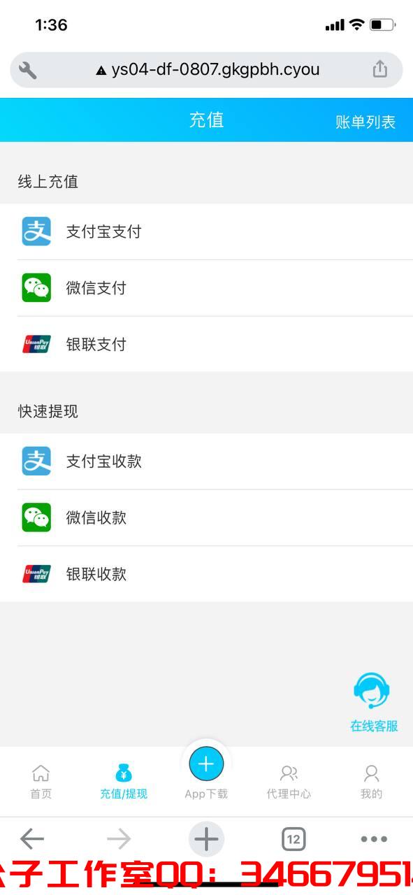 1650055619-5b51c45870c51b0