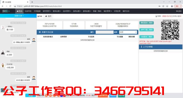 1650055620-42dae530959ec68-768x412