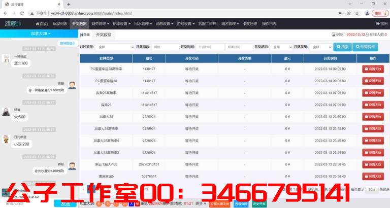 1650055620-ac46df3ba3c27dd-768x410