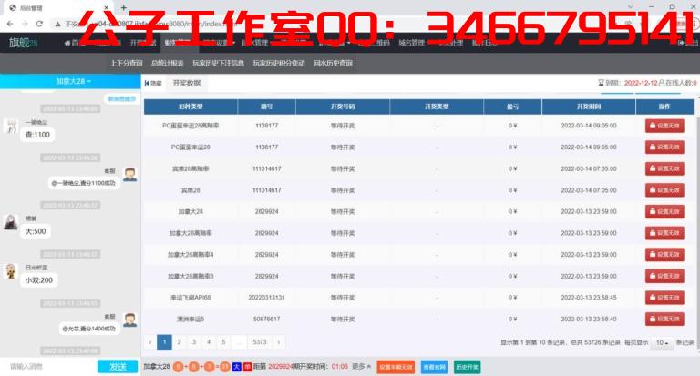 1650055621-12e39ed2ff00cce-768x413