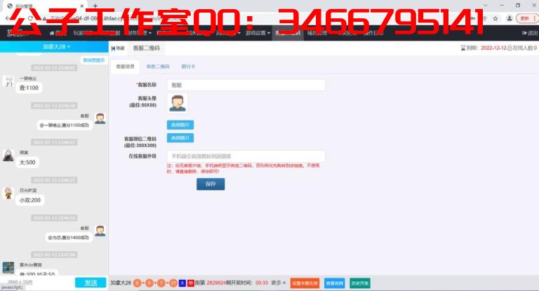 1650055621-c32a7b48d9022bb-768x415