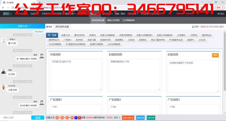 1650055622-3399d8a749c6216-768x412
