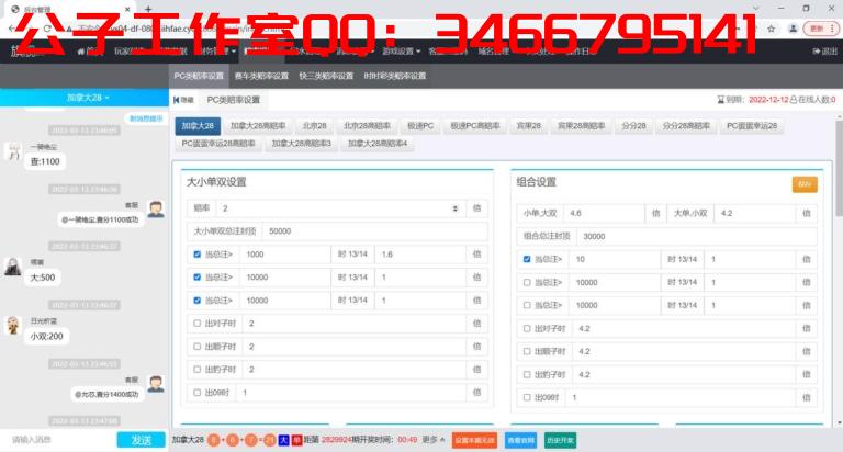 1650055621-e95dab00e120aea-768x412