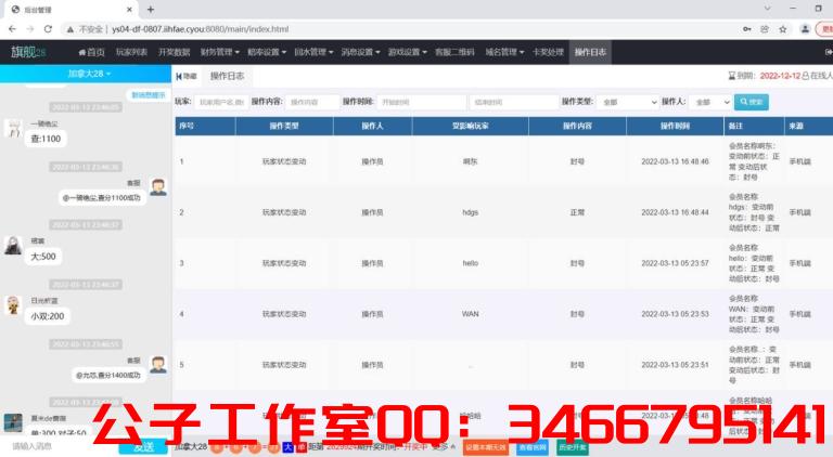 1650055622-b5be6e1e1417580-768x422