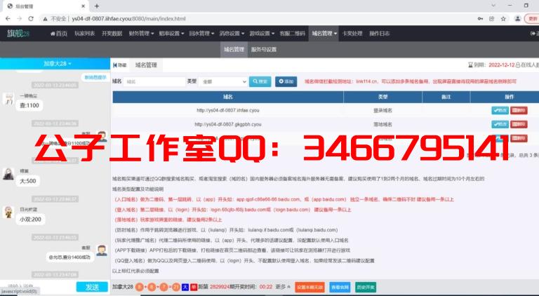 1650055622-a2b3cfb51432665-768x422