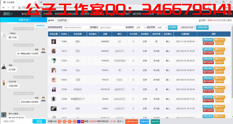 1650055623-195897577a8fdbd-768x410