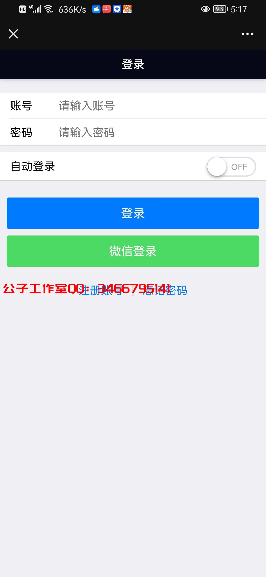 5FF8375A9A3DF1AB0C5777962D27E8C5